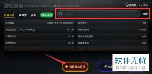 华为游戏用电脑怎么玩的(华为游戏用电脑,体验极致的游戏体验) 华为游戏用电脑怎么玩的(华为游戏用电脑,体验极致的游戏体验)