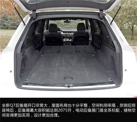章丘汽车内外翻新多少钱(章丘汽车内外翻新费用详解) 章丘汽车内外翻新多少钱(章丘汽车内外翻新费用详解)