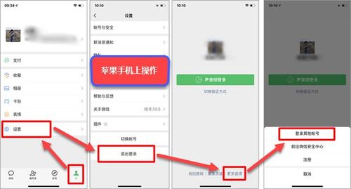 华为连接电脑怎么移数据(华为连接电脑如何迁移数据,全面指南) 华为连接电脑怎么移数据(华为连接电脑如何迁移数据,全面指南)