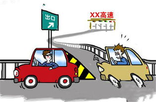 汽车走1千米是多少公里(汽车行驶距离转换,一千米与公里的关系解析) 汽车走1千米是多少公里(汽车行驶距离转换,一千米与公里的关系解析)
