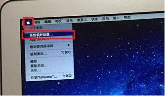 华为电脑屏幕暗怎么调亮(华为电脑屏幕亮度调节指南) 华为电脑屏幕暗怎么调亮(华为电脑屏幕亮度调节指南)