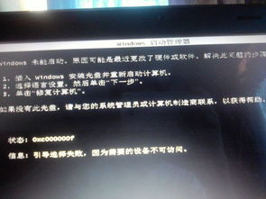 华为电脑光盘怎么做系统(华为电脑光盘安装系统详细教程) 华为电脑光盘怎么做系统(华为电脑光盘安装系统详细教程)