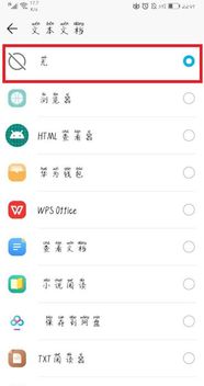 华为电脑qq文件解压怎么操作(华为电脑QQ文件解压操作详解) 华为电脑qq文件解压怎么操作(华为电脑QQ文件解压操作详解)