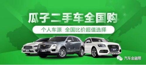 宣化汽车过户多少钱一个(宣化汽车过户费用详解,多少钱一个? 宣化汽车过户多少钱一个(宣化汽车过户费用详解,多少钱一个?