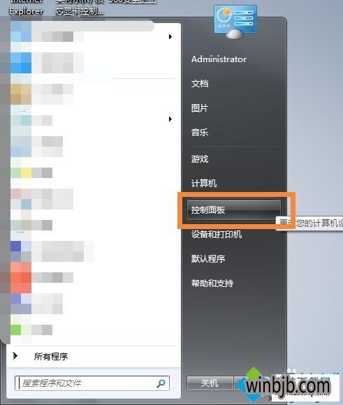 华为电脑屏幕暗怎么填亮(华为电脑屏幕亮度调整指南,解决屏幕过暗问题) 华为电脑屏幕暗怎么填亮(华为电脑屏幕亮度调整指南,解决屏幕过暗问题)