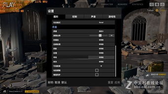 华为电脑版吃鸡怎么玩(华为电脑版绝地求生,大逃杀游戏攻略—如何畅享吃鸡体验) 华为电脑版吃鸡怎么玩(华为电脑版绝地求生,大逃杀游戏攻略—如何畅享吃鸡体验)
