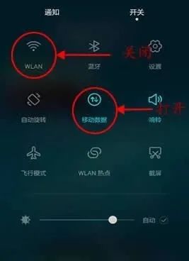 华为怎么共享wifi密码给电脑(华为共享WiFi密码至电脑的详细步骤指南) 华为怎么共享wifi密码给电脑(华为共享WiFi密码至电脑的详细步骤指南)
