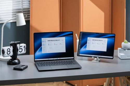 华为电脑办公板怎么样(华为电脑办公板,办公效率的新选择) 华为电脑办公板怎么样(华为电脑办公板,办公效率的新选择)