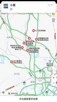 上海到云梦县多少钱汽车(上海到云梦县汽车票价详解) 上海到云梦县多少钱汽车(上海到云梦县汽车票价详解)