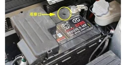 汽车蓄电池是多少度电压(汽车蓄电池的电压多少度,深入了解汽车电力系统的核心) 汽车蓄电池是多少度电压(汽车蓄电池的电压多少度,深入了解汽车电力系统的核心)
