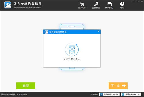 华为电脑怎么做印章文件(华为电脑制作印章文件的详细步骤指南) 华为电脑怎么做印章文件(华为电脑制作印章文件的详细步骤指南)