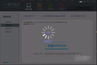 华为电脑怎么看下方软件(华为电脑查看下方软件的方法及软件管理的便捷性) 华为电脑怎么看下方软件(华为电脑查看下方软件的方法及软件管理的便捷性)