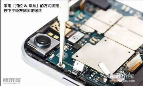 华为电脑拆机电源怎么断(华为电脑拆机指南，电源断开步骤详解)