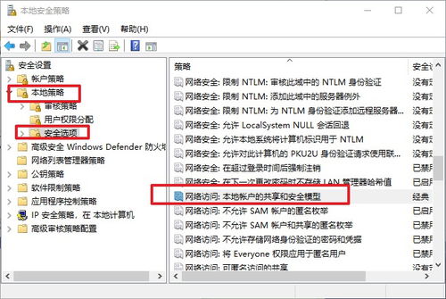 华为重启门怎么电脑修复(华为电脑重启门问题及修复方案详解) 华为重启门怎么电脑修复(华为电脑重启门问题及修复方案详解)