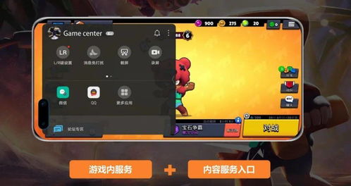 华为电脑怎么玩金铲铲(华为电脑上玩转金铲铲，游戏攻略与体验分享)