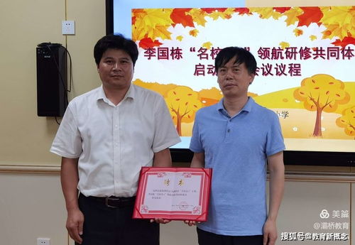 咖啡厅华为电脑怎么开(咖啡厅里如何使用华为电脑开机操作) 咖啡厅华为电脑怎么开(咖啡厅里如何使用华为电脑开机操作)