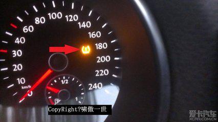 大众汽车前轮胎压是多少(大众汽车前轮胎压标准解析) 大众汽车前轮胎压是多少(大众汽车前轮胎压标准解析)