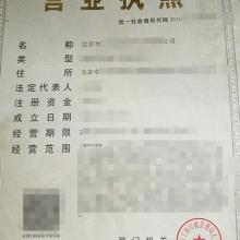 临沂汽车修理厂数量多少(临沂汽车修理厂数量概览) 临沂汽车修理厂数量多少(临沂汽车修理厂数量概览)