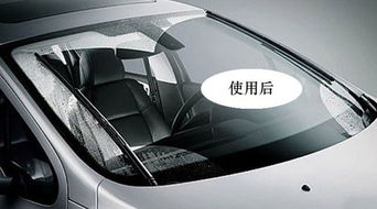 汽车右侧三角玻璃多少钱(汽车右侧三角玻璃价格及其相关因素探讨) 汽车右侧三角玻璃多少钱(汽车右侧三角玻璃价格及其相关因素探讨)