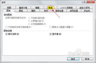 华为电脑怎么打最大的字(华为电脑如何打出最大字号,探索与体验) 华为电脑怎么打最大的字(华为电脑如何打出最大字号,探索与体验)