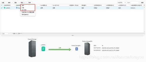 华为电脑耐压吗怎么样(华为电脑耐压性能深度解析,表现如何? 华为电脑耐压吗怎么样(华为电脑耐压性能深度解析,表现如何?