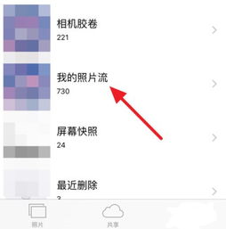 华为电脑分区扩容怎么弄(华为电脑分区扩容详解，轻松提升存储空间)
