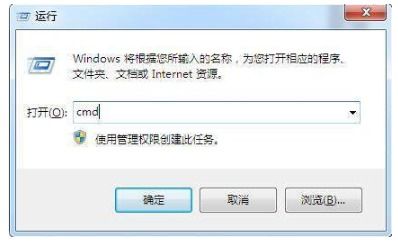电脑中病毒怎么办华为(电脑中病毒怎么办?华为用户应对指南) 电脑中病毒怎么办华为(电脑中病毒怎么办?华为用户应对指南)