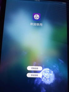 新的华为电脑怎么重启不了(华为新电脑无法重启问题解析) 新的华为电脑怎么重启不了(华为新电脑无法重启问题解析)