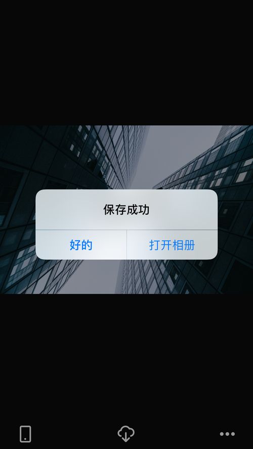 华为电脑壁纸糊了怎么调(华为电脑壁纸糊了怎么调,解决方法与优化建议) 华为电脑壁纸糊了怎么调(华为电脑壁纸糊了怎么调,解决方法与优化建议)