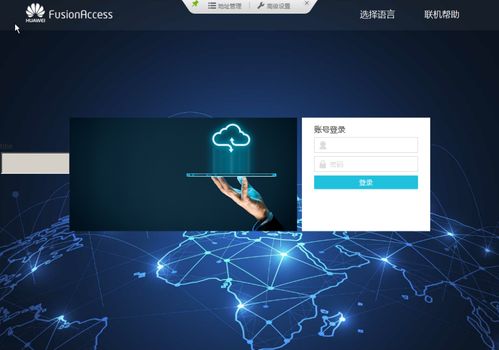 华为电脑运行代码怎么看(华为电脑运行代码查看指南) 华为电脑运行代码怎么看(华为电脑运行代码查看指南)