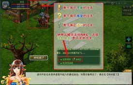 华为电脑怎么玩奥比岛(华为电脑玩转奥比岛,游戏与科技的完美结合) 华为电脑怎么玩奥比岛(华为电脑玩转奥比岛,游戏与科技的完美结合)