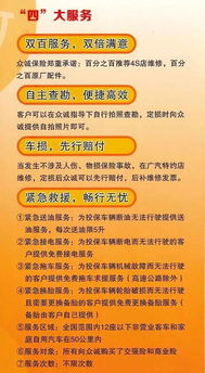自己买的汽车保险多少钱(揭秘汽车保险费用,我的汽车保险花了多少钱? 自己买的汽车保险多少钱(揭秘汽车保险费用,我的汽车保险花了多少钱?