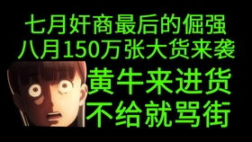 华为电脑用英语怎么说(华为电脑的英文表达,Huawei Computers) 华为电脑用英语怎么说(华为电脑的英文表达,Huawei Computers)