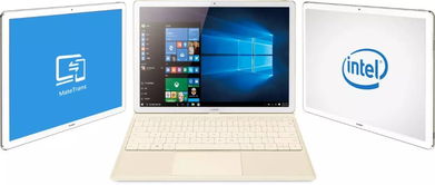 实况照片华为电脑怎么弄(华为电脑实况照片操作指南) 实况照片华为电脑怎么弄(华为电脑实况照片操作指南)