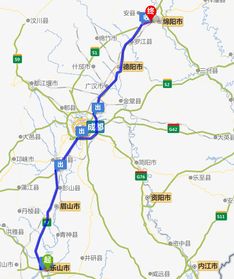 绵阳到璧山汽车票价多少(绵阳至璧山汽车票价详解) 绵阳到璧山汽车票价多少(绵阳至璧山汽车票价详解)