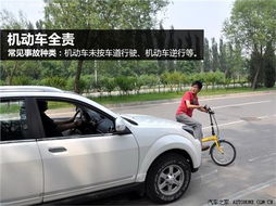 周口汽车撞死人赔多少钱(周口汽车撞死人赔偿标准解析) 周口汽车撞死人赔多少钱(周口汽车撞死人赔偿标准解析)