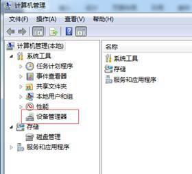 华为电脑怎么更换密保问题(华为电脑更换密保问题的详细步骤) 华为电脑怎么更换密保问题(华为电脑更换密保问题的详细步骤)