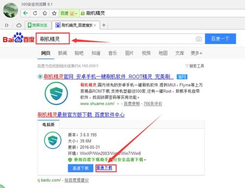 华为电脑怎么手动更改时间(华为电脑手动更改时间的方法详解) 华为电脑怎么手动更改时间(华为电脑手动更改时间的方法详解)
