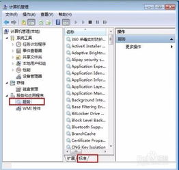 华为电脑录音频怎么录的(华为电脑录音频的步骤详解) 华为电脑录音频怎么录的(华为电脑录音频的步骤详解)