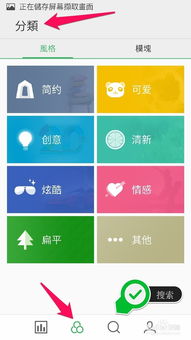华为怎么换壁纸电脑锁屏(华为电脑锁屏壁纸更换教程) 华为怎么换壁纸电脑锁屏(华为电脑锁屏壁纸更换教程)