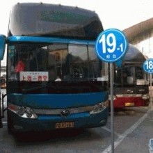 兰考到宿迁汽车票多少钱(兰考到宿迁汽车票价查询,费用、时间与路线详解) 兰考到宿迁汽车票多少钱(兰考到宿迁汽车票价查询,费用、时间与路线详解)