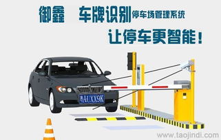 小度放个汽车照片多少钱(小度智能设备,汽车照片的价格与意义) 小度放个汽车照片多少钱(小度智能设备,汽车照片的价格与意义)