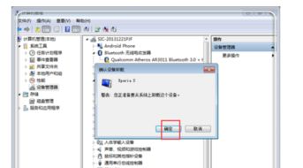 华为没有线怎么连接电脑(华为无线连接电脑,突破传统,实现高效互通) 华为没有线怎么连接电脑(华为无线连接电脑,突破传统,实现高效互通)