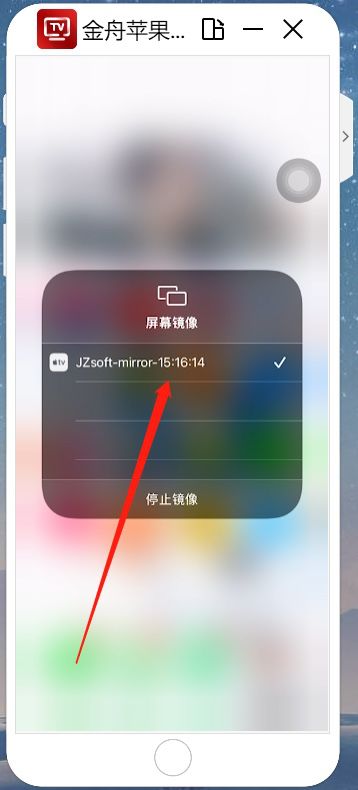 苹果投屏怎么投华为电脑(苹果设备投屏到华为电脑,操作指南与技巧) 苹果投屏怎么投华为电脑(苹果设备投屏到华为电脑,操作指南与技巧)