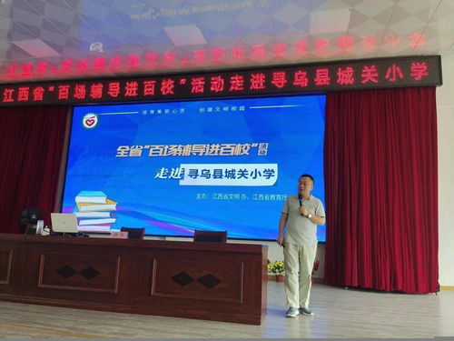 华为电脑钉钉怎么进直播(华为电脑钉钉直播进入指南)