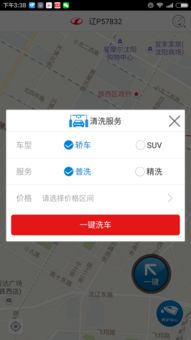 华为电脑怎么看芒果同城(华为电脑如何查看芒果同城信息—一站式指南) 华为电脑怎么看芒果同城(华为电脑如何查看芒果同城信息—一站式指南)