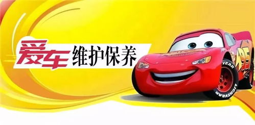 汽车修补镜面多少钱一次(汽车修补镜面价格解析，多少钱一次？