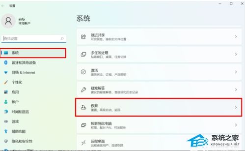 华为电脑输入法怎么设置(华为电脑输入法设置指南) 华为电脑输入法怎么设置(华为电脑输入法设置指南)