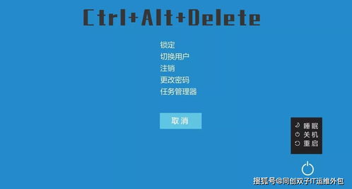 华为电脑忽然关机怎么回事(华为电脑忽然关机的原因及解决方法探讨) 华为电脑忽然关机怎么回事(华为电脑忽然关机的原因及解决方法探讨)