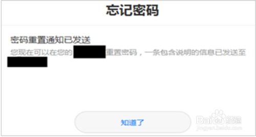 华为电脑忘了id怎么看(华为电脑忘了ID,如何找回并查看? 华为电脑忘了id怎么看(华为电脑忘了ID,如何找回并查看?